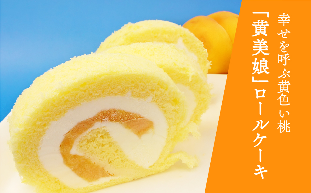 鮟鄒主ィ假シ逋ス譯繝ュ繝シ繝ォ繧ア繝シ繧ュ 019-002