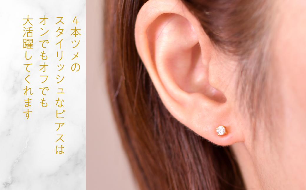 K18繧、繧ィ繝ュ繝シ繧エ繝シ繝ォ繝峨蝗帶悽辷ェ縲繝斐い繧ケ0.1縲テ2縲邂。逅逡ェ蜿キ686793 218-270-yg