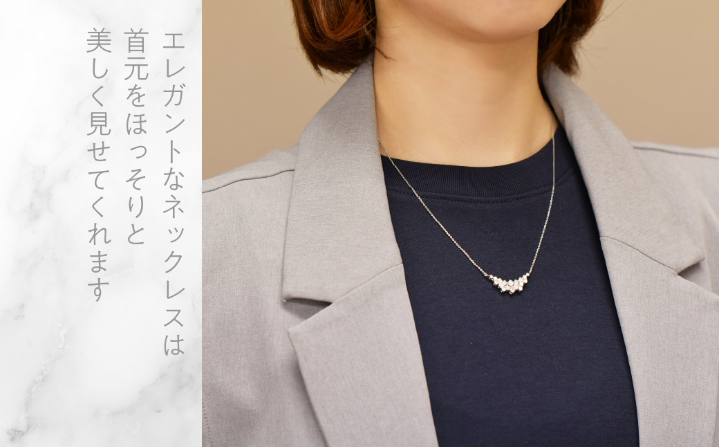 プラチナ　ランダムダイヤ　1.0ct　ネックレス　管理番号610193 218-275-pt