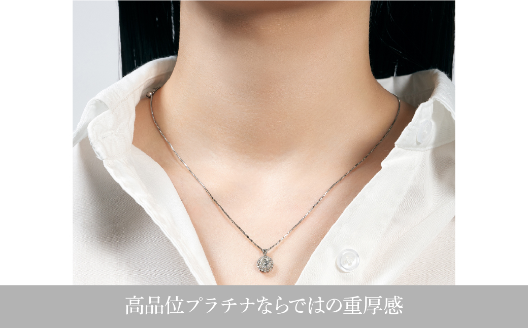 PT900ããã€ã€ã¢ã³ãããã³ãã³ãããã¯ã¬ã¹ãLC6001 255-005