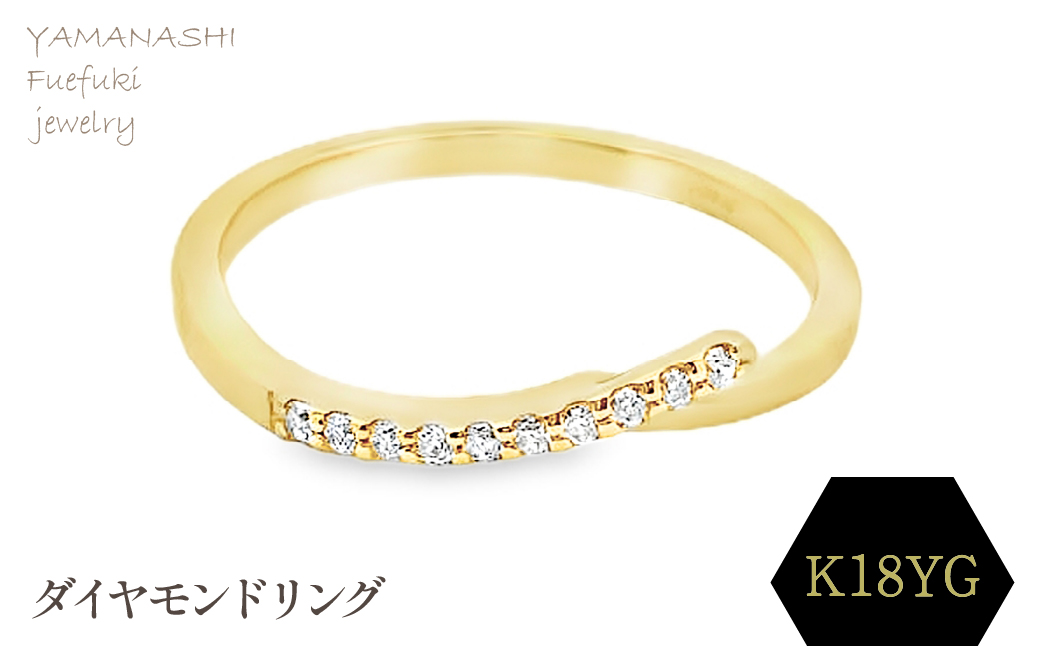 K18 ダイアモンドリング　RADR-6922 188-097