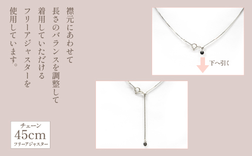 K18　イエローゴールド　オパールネックレス　 管理番号254395 218-166