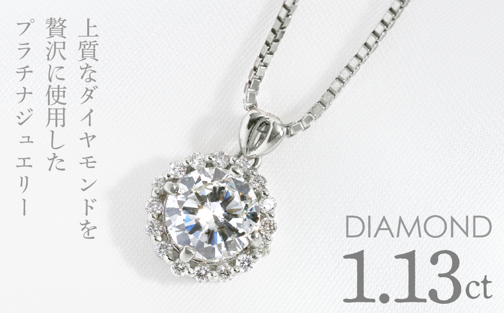 PT900ããã€ã€ã¢ã³ãããã³ãã³ãããã¯ã¬ã¹ãLC6001 255-005
