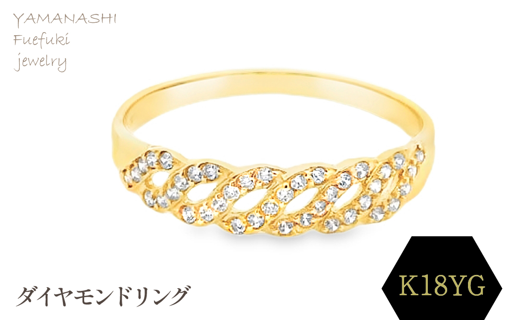 K18 ダイヤモンドリング　　RADR-6883 188-094