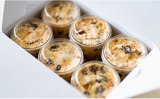 【リピーター続出】冷凍のまま食べる「プラリネムース」6個入[5839-1685]