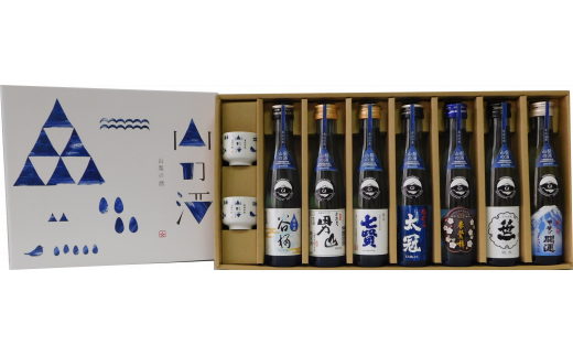 【山梨県産】「山の酒」日本酒　純米酒飲み比べ7本セット[5839-1976]