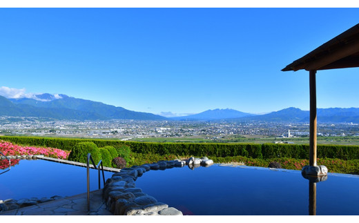 【夜景百選】みたまの湯　入浴ペアセット[5839-1197]