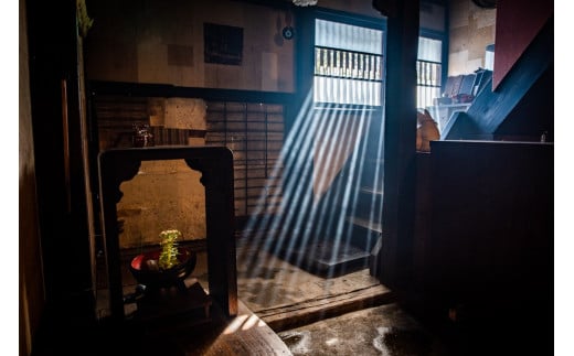 農泊「ちかはぎ空の家」ご利用クーポン6,000円分[5839-2045]