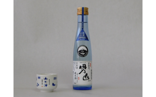 【山梨県産】「山の酒」日本酒　純米酒飲み比べ4本セット【A】[5839-1974]