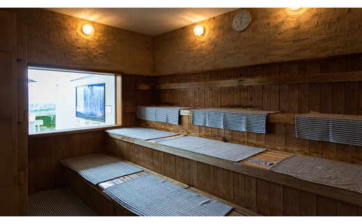 【夜景百選】みたまの湯　入浴ペアセット[5839-1197]