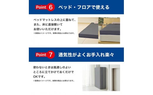 昭和西川 ラクシーン プレミアム マットレス シングル 体圧分散 通気性 寝返りサポート 理想的な寝姿勢 快眠 不眠解消 夫婦 背骨 不眠 蒸れにくい 新生活 健康 熟睡 引越し ふとん [5839-2057]