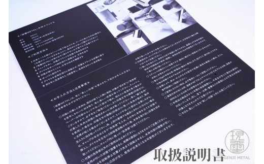 現璽METAL（げんじめたる）／印面マットタイプ　印面直径18mm　原田晶光堂[5839-2076]