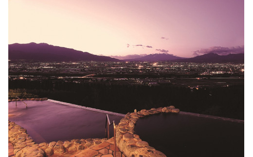 【夜景百選】みたまの湯　入浴ペアセット[5839-1197]