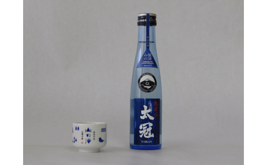 【山梨県産】「山の酒」日本酒　純米酒飲み比べ4本セット【A】[5839-1974]