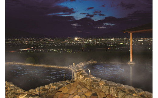 【夜景百選】みたまの湯　入浴ペアセット[5839-1197]