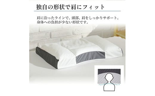 昭和西川 ムアツまくら　MP2050　山梨県　市川三郷町　枕 ムアツ 新感覚 抗菌 まくら 人気 睡眠 快適 熟睡 快眠 寝具 布団 ふとん ベッド マクラ 新生活 引越し 健康 寝心地 睡眠環境 一人暮らし 3D構造 吸水性 蒸れにくい 蒸れ 健康 睡眠 ぐっすり 不眠 不眠解消 夏場　[5839-1203]