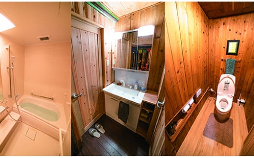 農泊「ちかはぎ空の家」ご利用クーポン6,000円分[5839-2045]