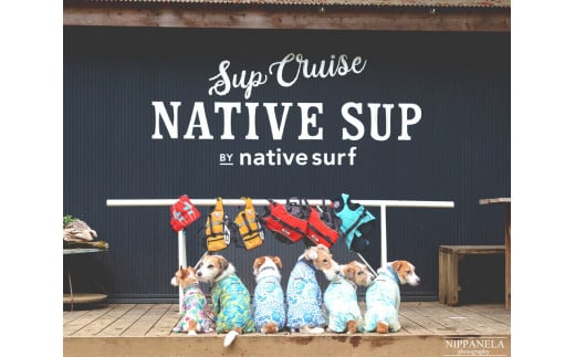 四尾連湖 NATIVEギフトチケット30,000円券　native surf[5839-2079]
