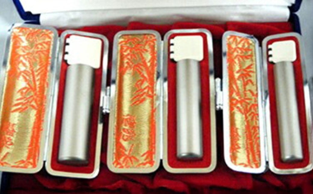 ブラストチタン印鑑 3本セット