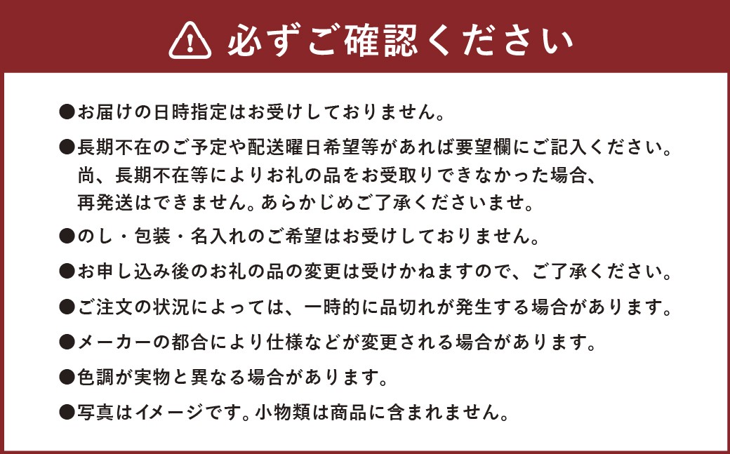 天然鉱泉水「信玄」ナチュラルミネラルウォーター 500ml×24本