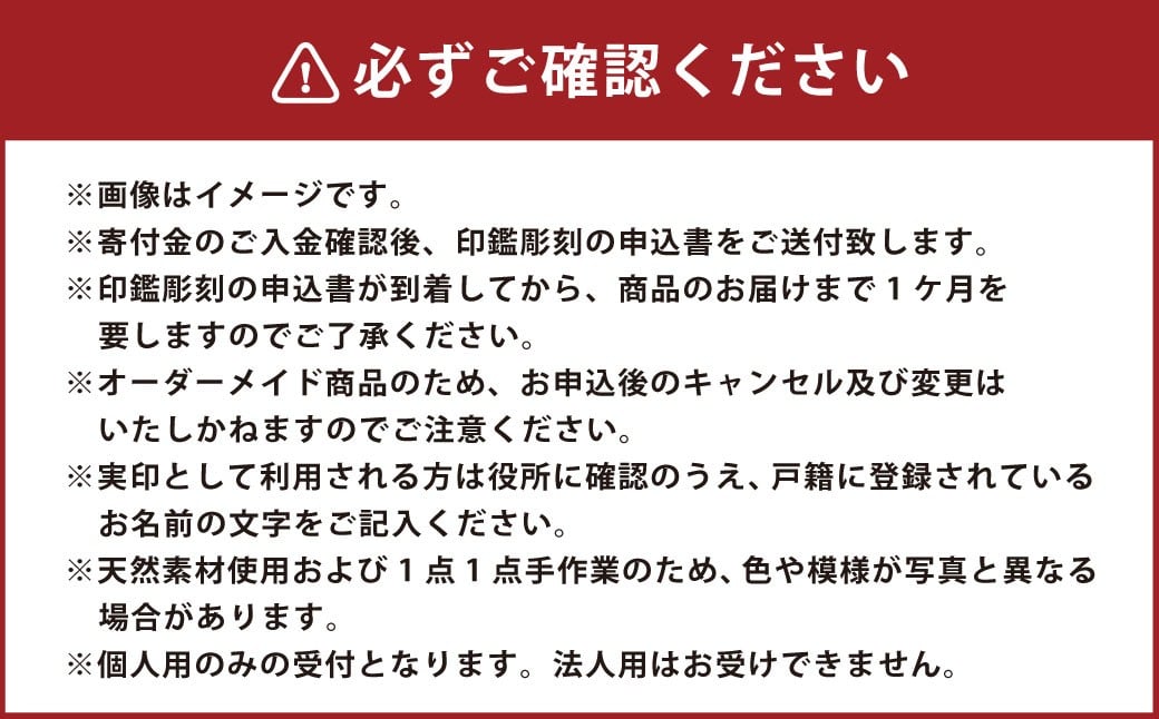 ãã©ã¹ããã¿ã³å°é 3æ¬ã»ãã