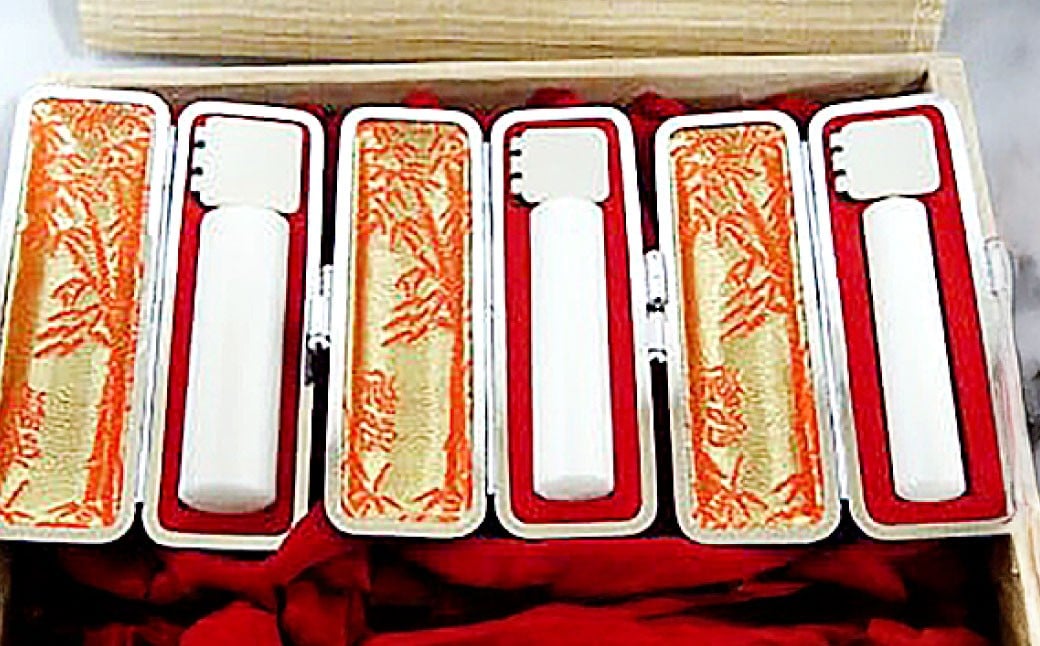 高級極上本象牙印鑑 3本セット