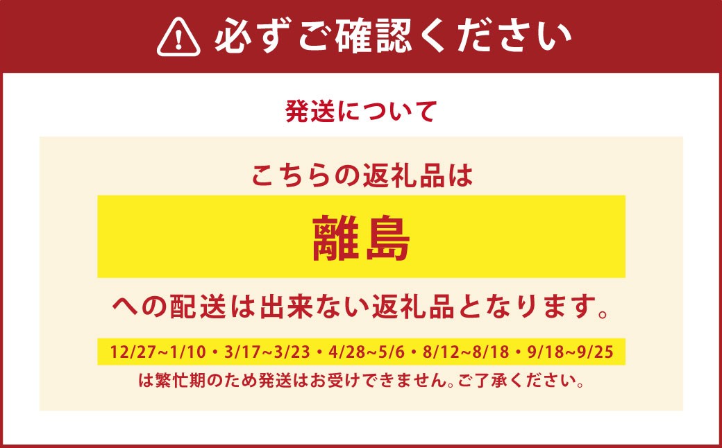 【指定日必須】みのぶまんじゅう 20個入り × 2箱 まんじゅう 計40個 饅頭 お菓子 菓子 和菓子 山梨県 身延町