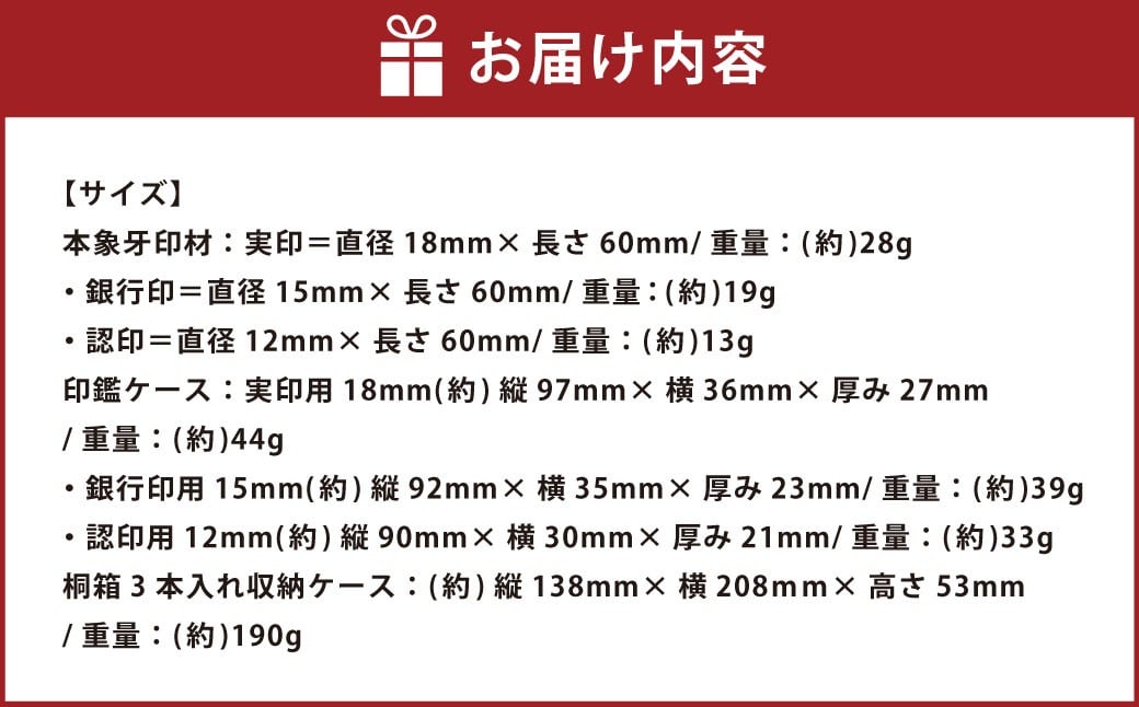 é«çŽæ¥µäžæ¬è±¡çå°é 3æ¬ã»ãã