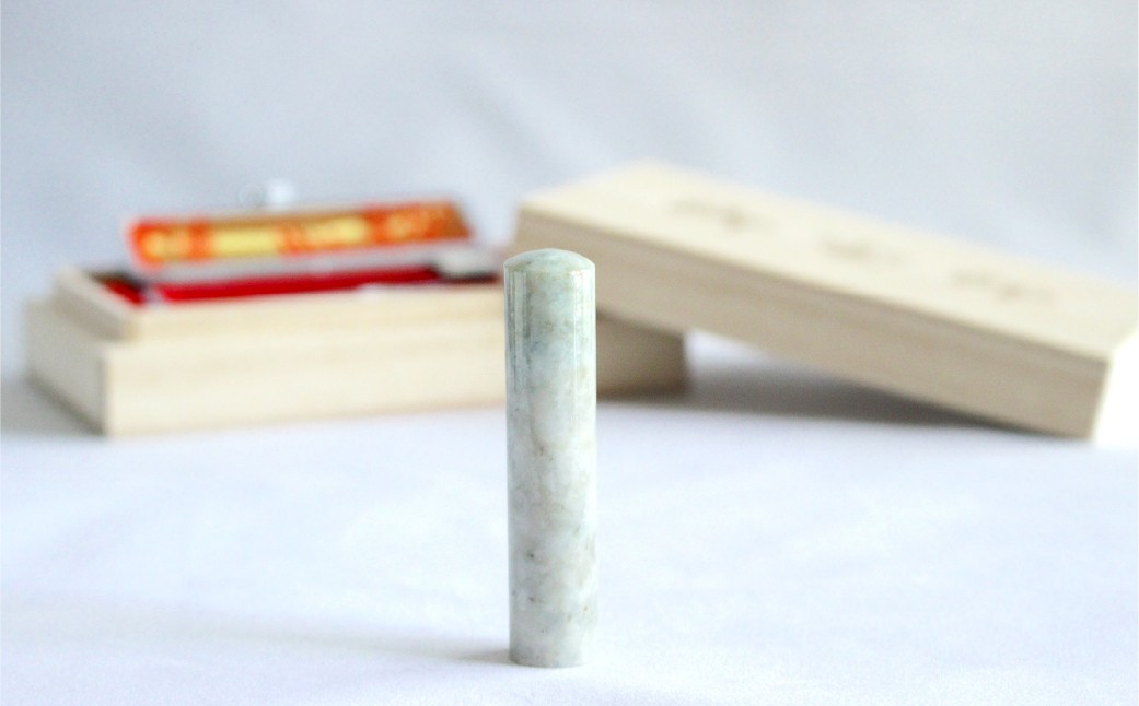 天然本翡翠印鑑15mm開運吉相印 甲州印伝ケース・桐箱付 翡翠 ヒスイ ハンコ 判子 印鑑 実印 オーダーメイド 山梨県 身延町