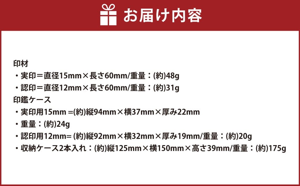 ãéžã¹ãã«ã©ãŒããè·äººãããããæ°ã«å
¥ããèªå·±äž»åŒµãã6è²ã®èŒããæ¥œããã ãšã¯ã»ã¬ã³ããã¿ã³ïŒå
è±ïŒå°é2æ¬ã»ãã