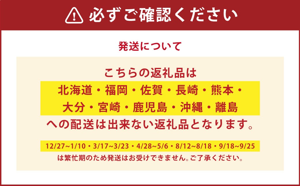 みのぶまんじゅう 12個入り1箱・20個入り1箱・さくらくず湯（5袋）まんじゅう 32個 饅頭 お菓子 菓子 和菓子 くず湯 葛湯 山梨県 身延町