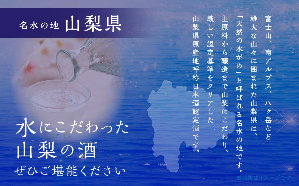 螻ア譴ィ縺ョ縲悟アア縺ョ驟偵咲エ皮アウ驟帝」イ縺ソ豈斐∋7譛ャ繧サ繝繝茨シ亥推180mlテ1譛ャシ芽ィ1,260ml 險7譛ャ 譌・譛ャ驟 驟 逕イ譁舌ョ髢矩° 隨ケ荳 譏・鮓ッ蝗 螟ェ蜀 荳雉「 逕イ譁千塙螻ア 隹キ讚サ 繧ェ繝ェ繧ク繝翫Ν縺顔謙蜿」 2蛟 莉倥″ 繧「繝ォ繧ウ繝シ繝ォ蠎ヲ謨ーシ14蠎ヲス15蠎ヲ