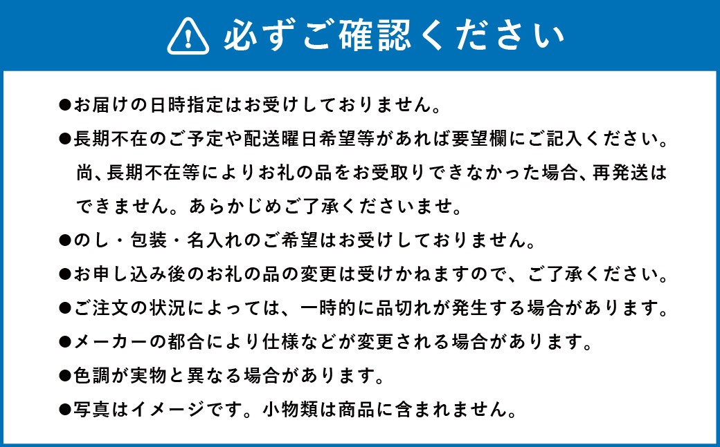 天然鉱泉水「信玄」ナチュラルミネラルウォーター 1L×15本入