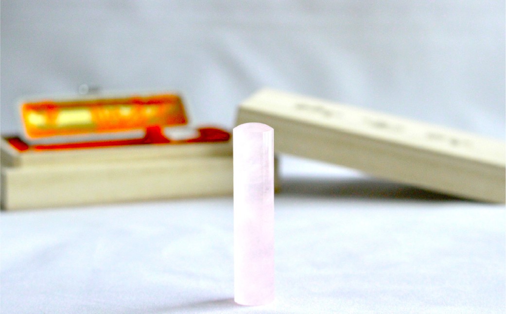 天然ローズクォーツ印鑑15mm開運吉相印 甲州印伝ケース・桐箱付 ローズクォーツ ハンコ 判子 印鑑 実印 オーダーメイド 山梨県 身延町