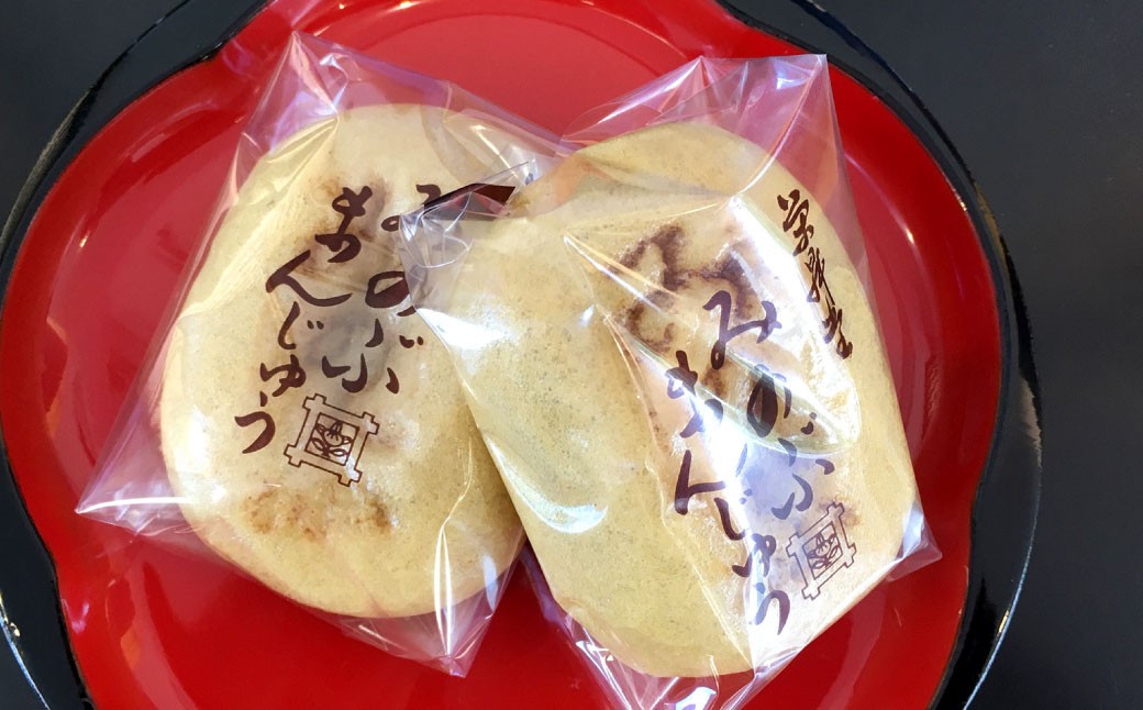 みのぶまんじゅう12個入り3箱・身延南天のど飴1袋 まんじゅう 36個 饅頭 お菓子 菓子 和菓子 のど飴 飴 アメ まんじゅう 和菓子 山梨県 身延町