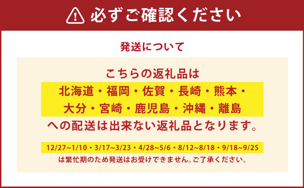 みのぶまんじゅう 20個入り2箱 まんじゅう 40個 饅頭 お菓子 菓子 和菓子 山梨県 身延町