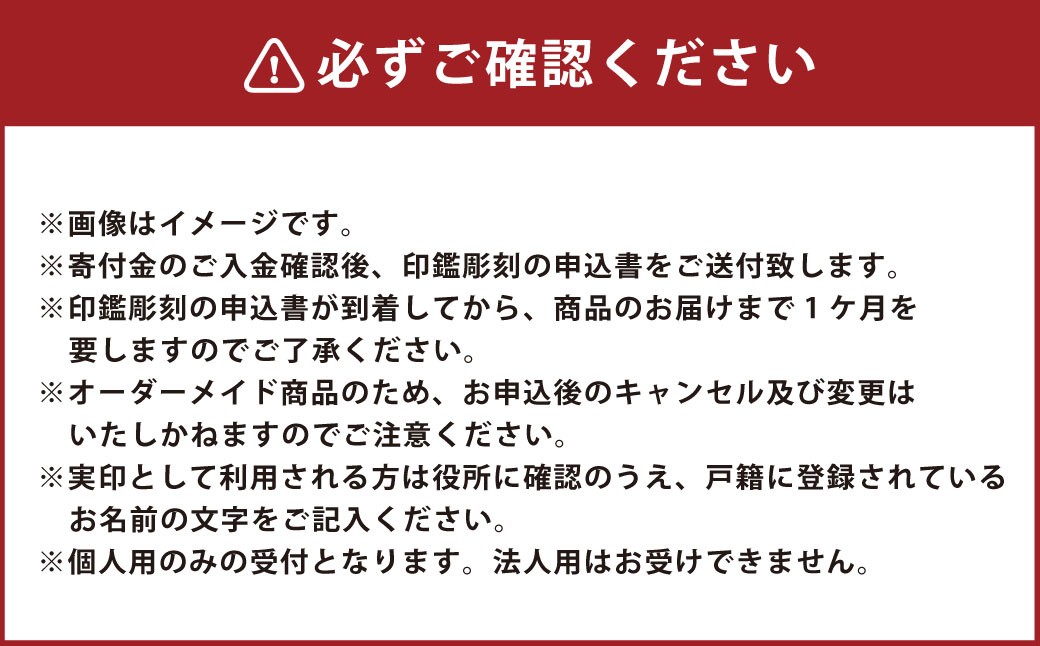 ã«ãŒãã³å°éå®å°ã»èªå° 2æ¬ã»ãã