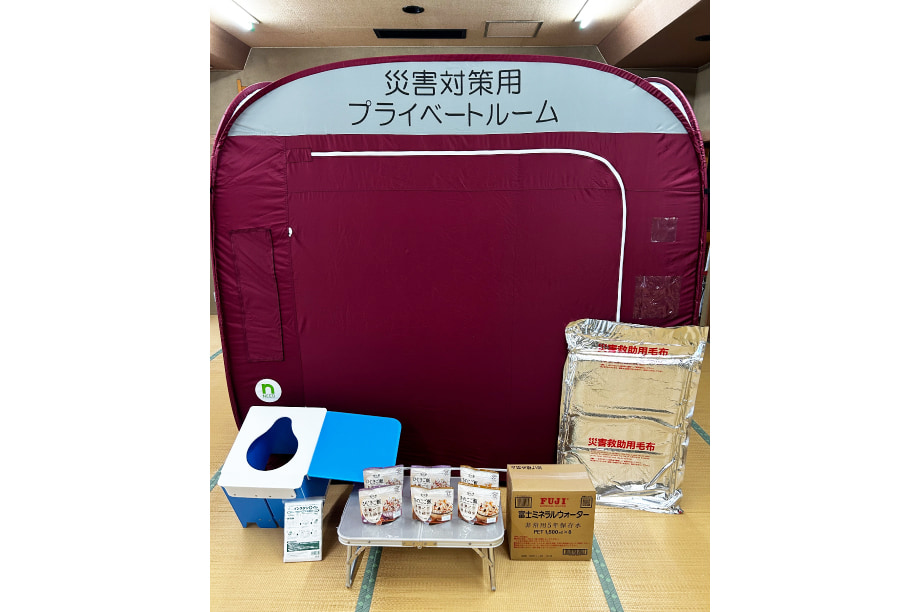 消防・防災のまちづくり