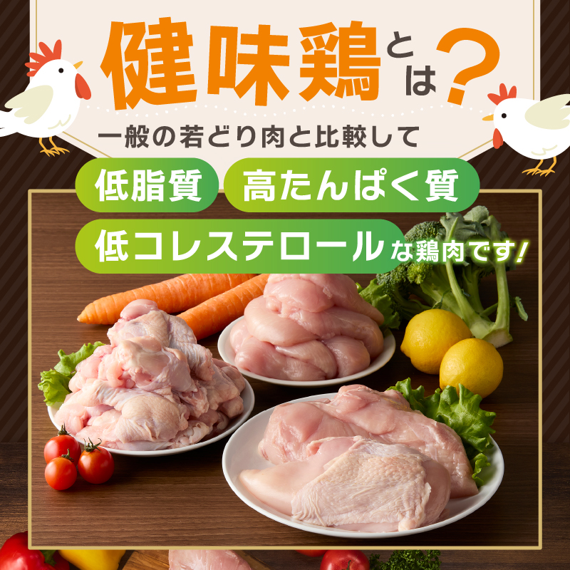 山梚çç£ïŒå¥å³é¶ïŒããèãããã¿ãæçŸœå
ãåèš1kgã»ãã
