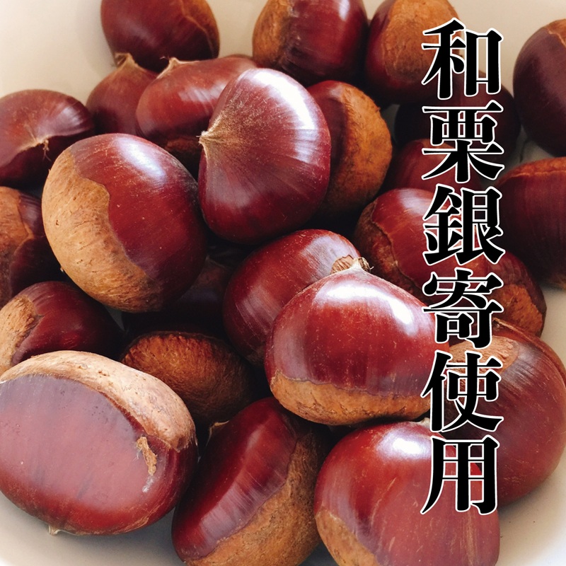 ãåæ éå¯ã䜿çšãçŒããŠãå±ããã¯ãã¯çŒæ 1,400g(280gÃ5è¢)