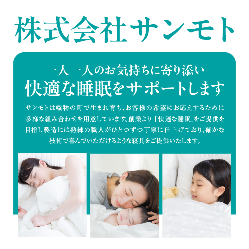 縲舌ム繝悶Ν縲醍セス豈帶寺縺代オ縺ィ繧薙繧ス繝輔Λ繝シ繝弱繝槭す繝・繝槭Ο繧ソ繝繝√サ菫晄クゥ諤ァ繝サ繝輔ぅ繝繝域ァ繝サ蠢ォ驕ゥ諤ァ