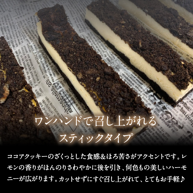 幎å
çºéïŒ ã¯ãããŒã¯ãªãŒã ã¹ãã£ãã¯ããŒãºã±ãŒã10æ¬ã»ãã