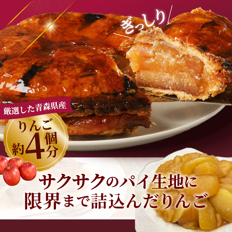 ãªã³ãŽãã£ããã¢ããã«ãã€