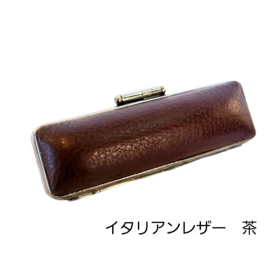 【女性向け】手彫り職人が彫った黒水牛印鑑13.5mm　イタリアンレザー印鑑ケース付き