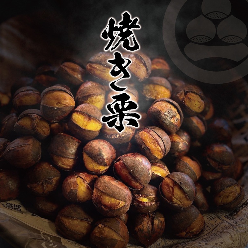 ãåæ éå¯ã䜿çšãçŒããŠãå±ããã¯ãã¯çŒæ 840g(280gÃ3è¢)