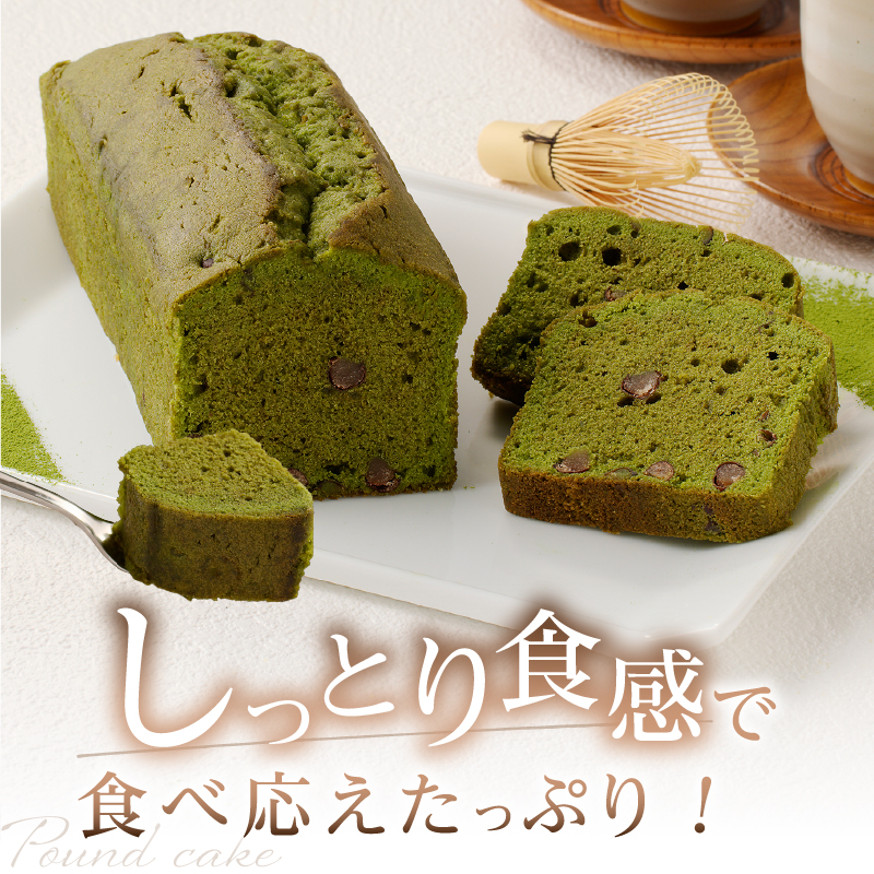 å¿éé«åããŠã³ãã±ãŒããæ¹è¶ãïŒ1æ¬ïŒ