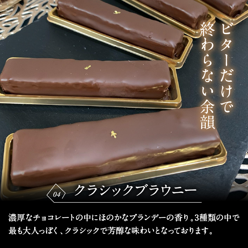 幎å
çºéïŒãå¬å£éå®ãâ
2025幎â
ã·ã¥ãã¬ã³ïŒãã©ãŠããŒã®ããã»ãã