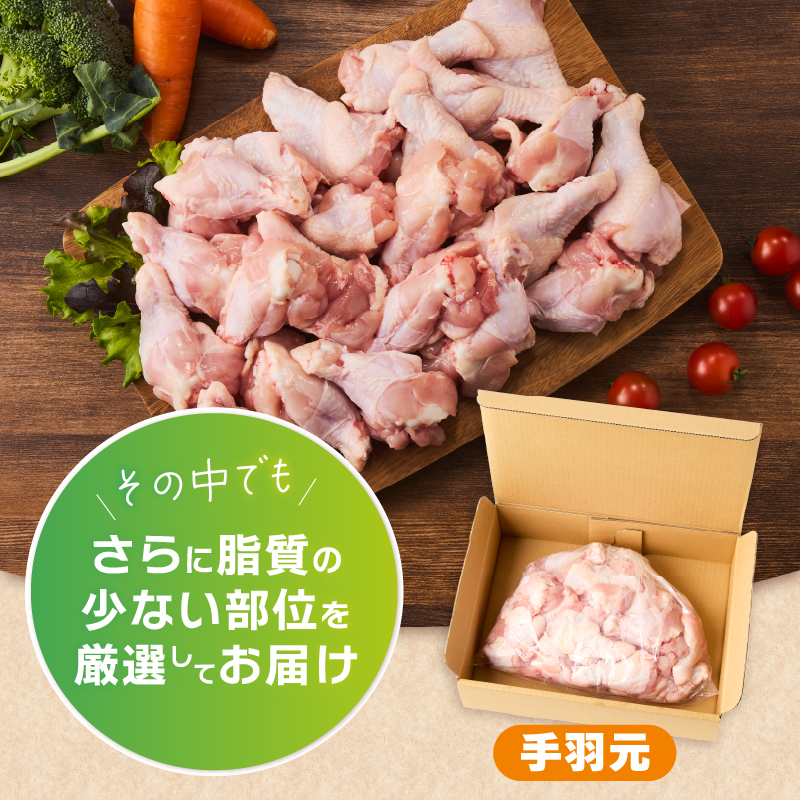 山梚çç£ïŒå¥å³é¶ïŒæçŸœå
ïŒkgã»ãã