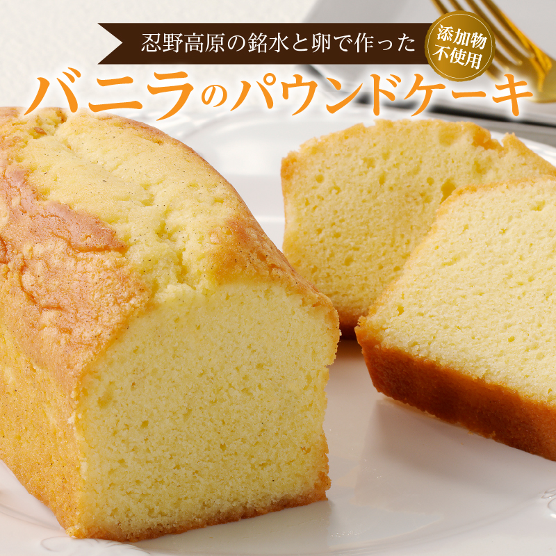 å¿éé«åããŠã³ãã±ãŒããããã©ãïŒ1æ¬ïŒ