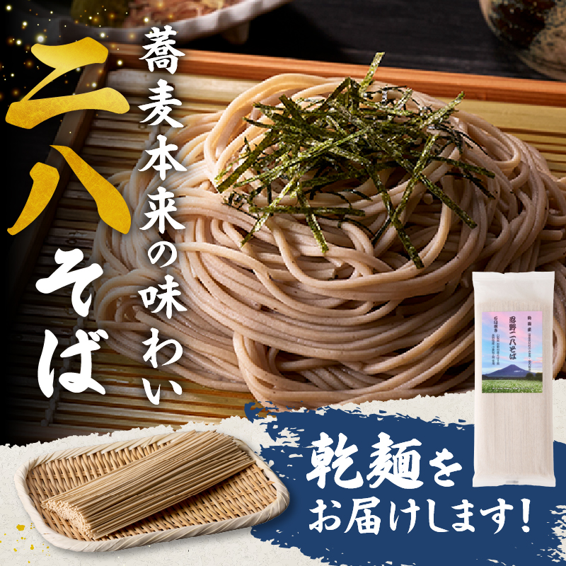 蠢埼惹コ悟ォ縺昴ー縲荵セ鮗コ200gテ5陲九險1000g